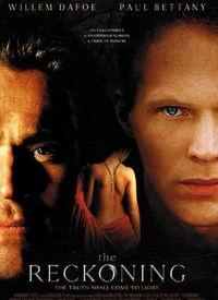 罪孽电影在线观看,电影罪孽在线观看，揭秘人性深渊